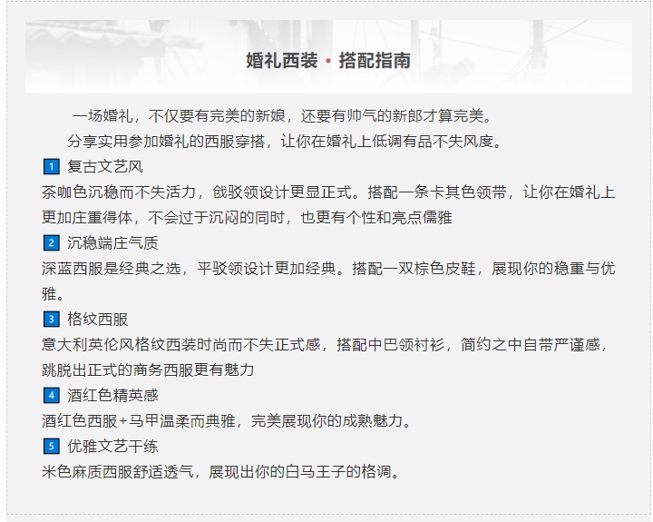 微信截图_20240524143937.jpg