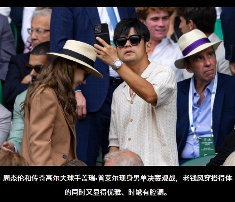 微信截图_20240726112333.jpg
