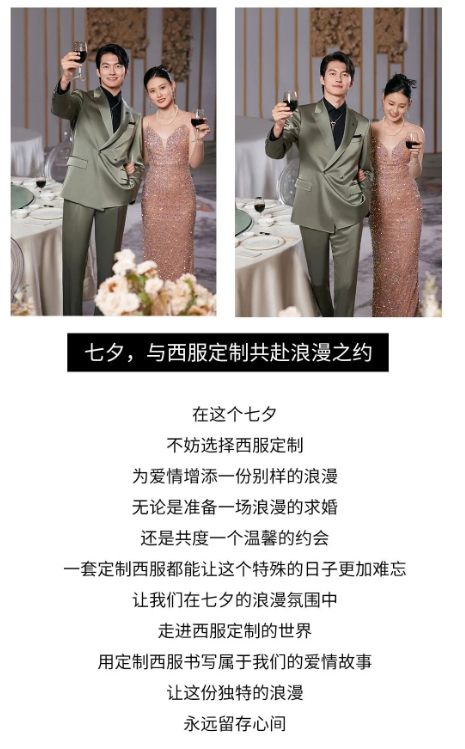 微信截图_20240823144843.jpg